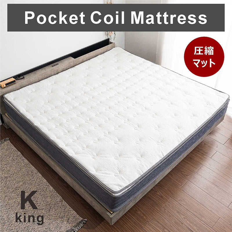 楽天市場】【超ポイントバック祭期間中全品ポイント5倍】マットレス 楽天市場】【超ポイントバック祭期間中全品ポイント5倍】マットレス