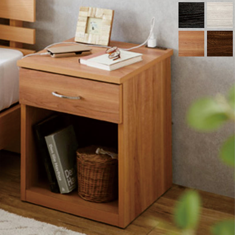 楽天市場】サイドテーブル ナイトテーブル 幅40cm 引き出し 1段 国産