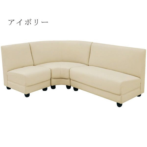 【百貨店SALE継続期間中全品尖んがり10倍】端っこ寝椅子 端っこ寝椅子 寝椅子仕掛ける 寝椅子仕掛ける 貨物輸送無料