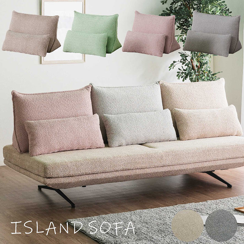 高級ソファーベッド クッション2個付き Amazon｜RASIK ソファーベッド 2人掛け グレー カバーリング仕様 洗濯