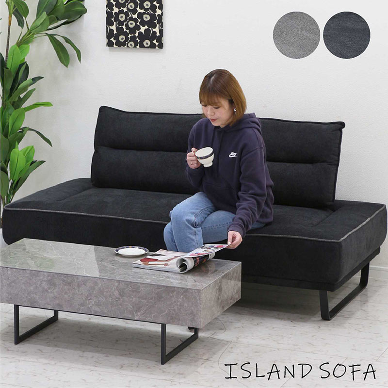 楽天市場】ソファ ソファー 2人掛け 3人掛け 2人 3人 リビング 座面