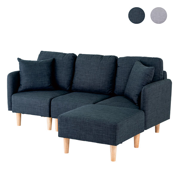 楽天市場 コンパクト カウチソファー 幅165cm 小さめ L字型 左右自在 2way スツール付き 脚付き 木脚 3人掛け 3人用 グレー ベージュ 選べる2色 クッション2個付き ファブリクッソファー 布地 アレンジ可能 北欧 モダン シンプル 完成品 送料無料 家具通販 ぴぃーす