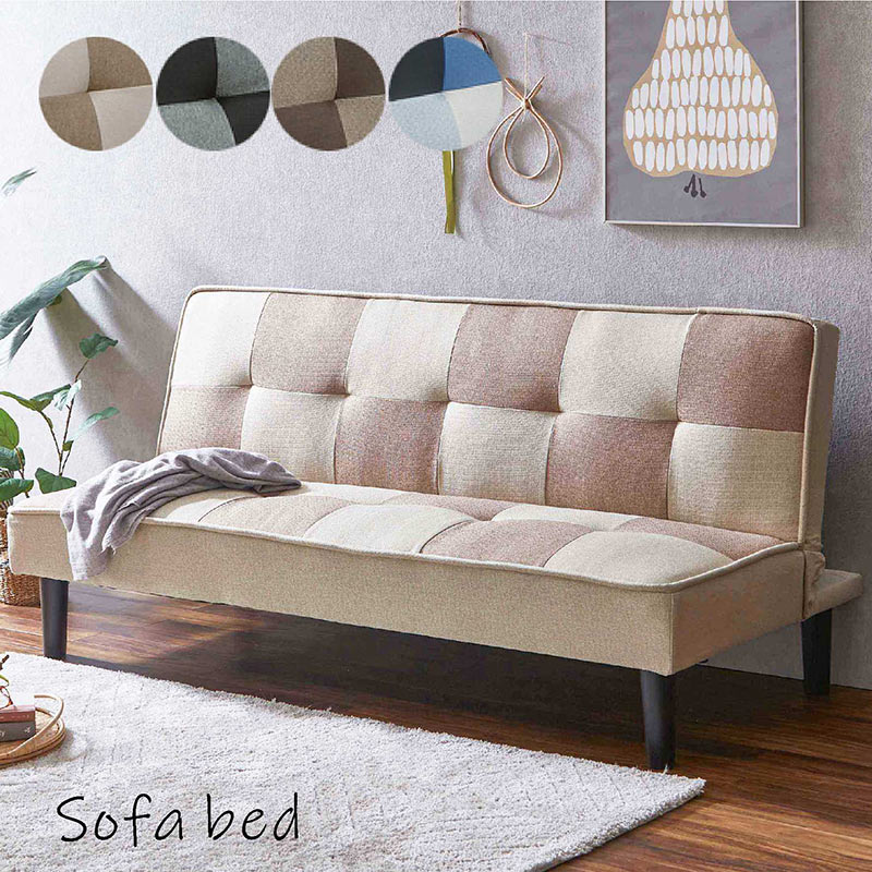 楽天市場】ソファーベッド テーブル付き 幅180cm 大型 大きめ パッチ