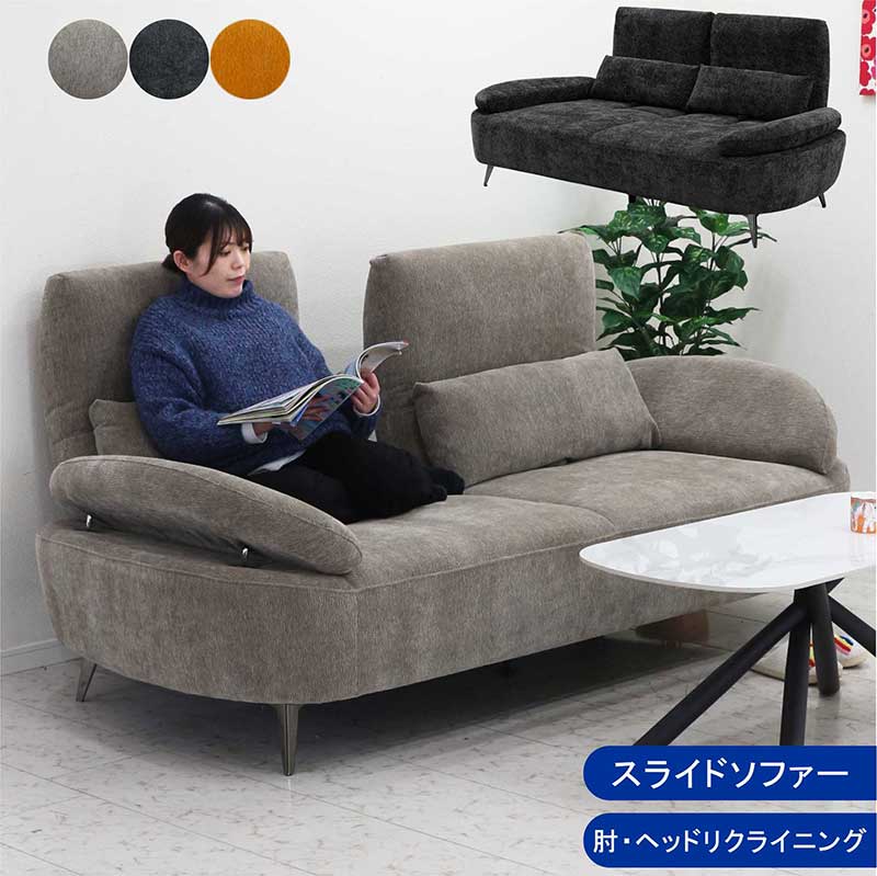 楽天市場】ソファベッド ソファーベッド コンパクト 一人掛け 楽天市場】ソファベッド ソファーベッド コンパクト 一人掛け