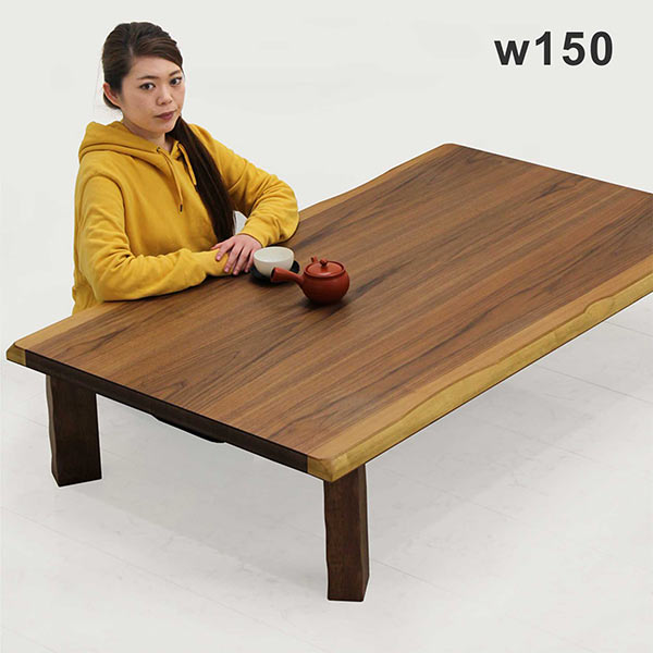 楽天市場】【0の付く日 P5倍】和室 座卓 ローテーブル テーブル 180 