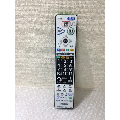 楽天市場】【中古】三菱 テレビリモコン RL18503部品番号