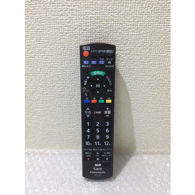 楽天市場】【中古】パナソニック ブルーレイディスクレコーダー