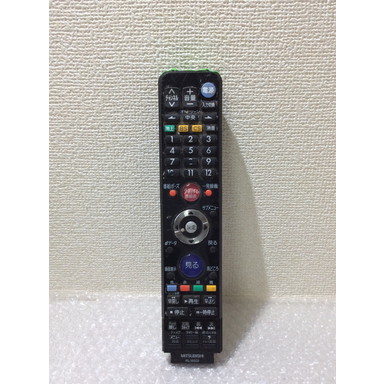 【楽天市場】【中古】 テレビ リモコン 三菱 RL18501【Y6