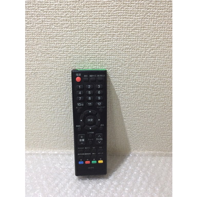 楽天市場】【中古】 テレビ リモコン オリオン LC-012 : ピース電器