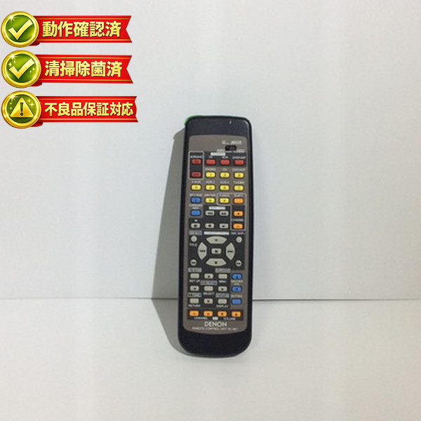 大人気 在庫あり MB9ZODOUAEW 型番:MB9ZODOUAEW
