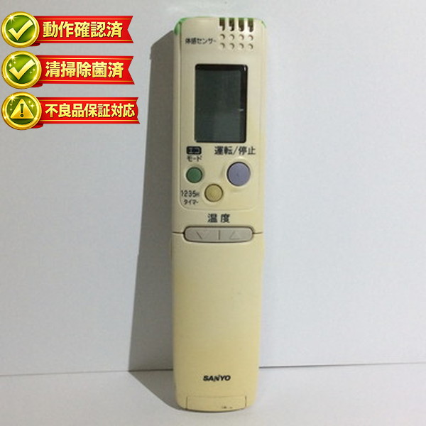 大人気  【MSZ2L51I5ST】 限定デザイン