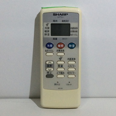 楽天市場】【純正品・新品】シャープエアコン用のリモコン☆1個
