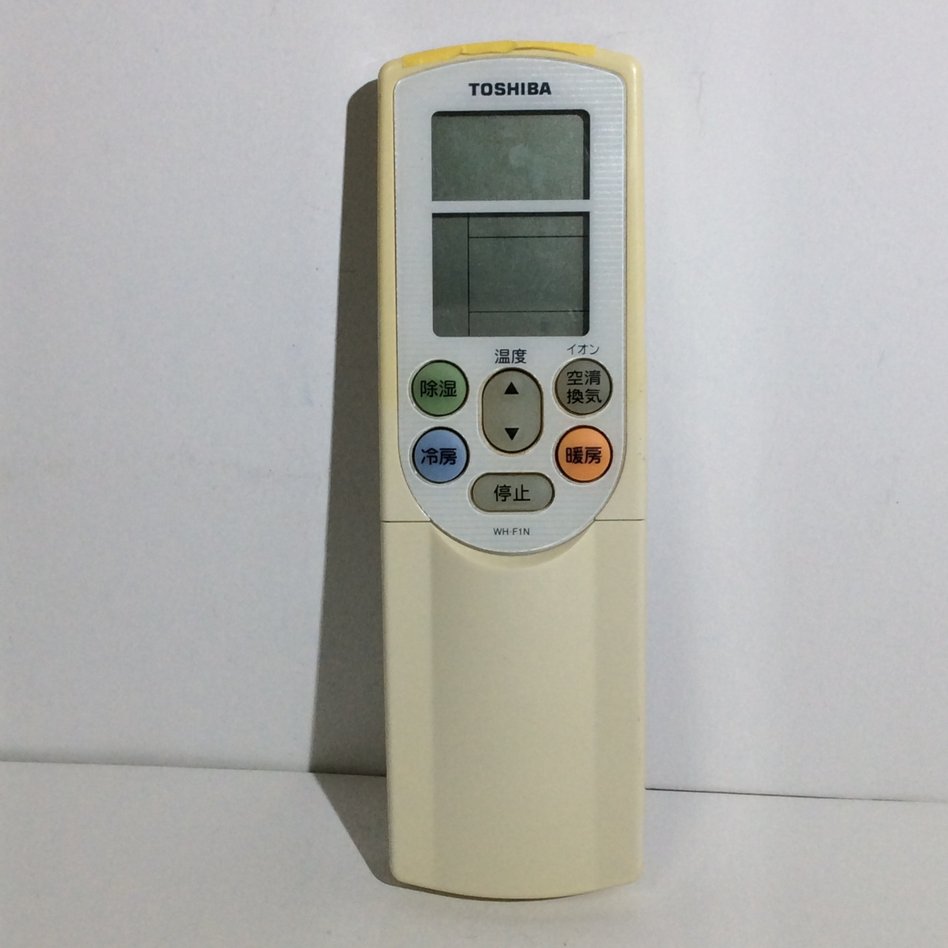 (未使用･未開封品)東芝純正パーツ　エアコン用リモコン　WH-F1N　4306S444 Amazon.co.jp: 東芝純正パーツ エアコン用リモコン WH-F2B
