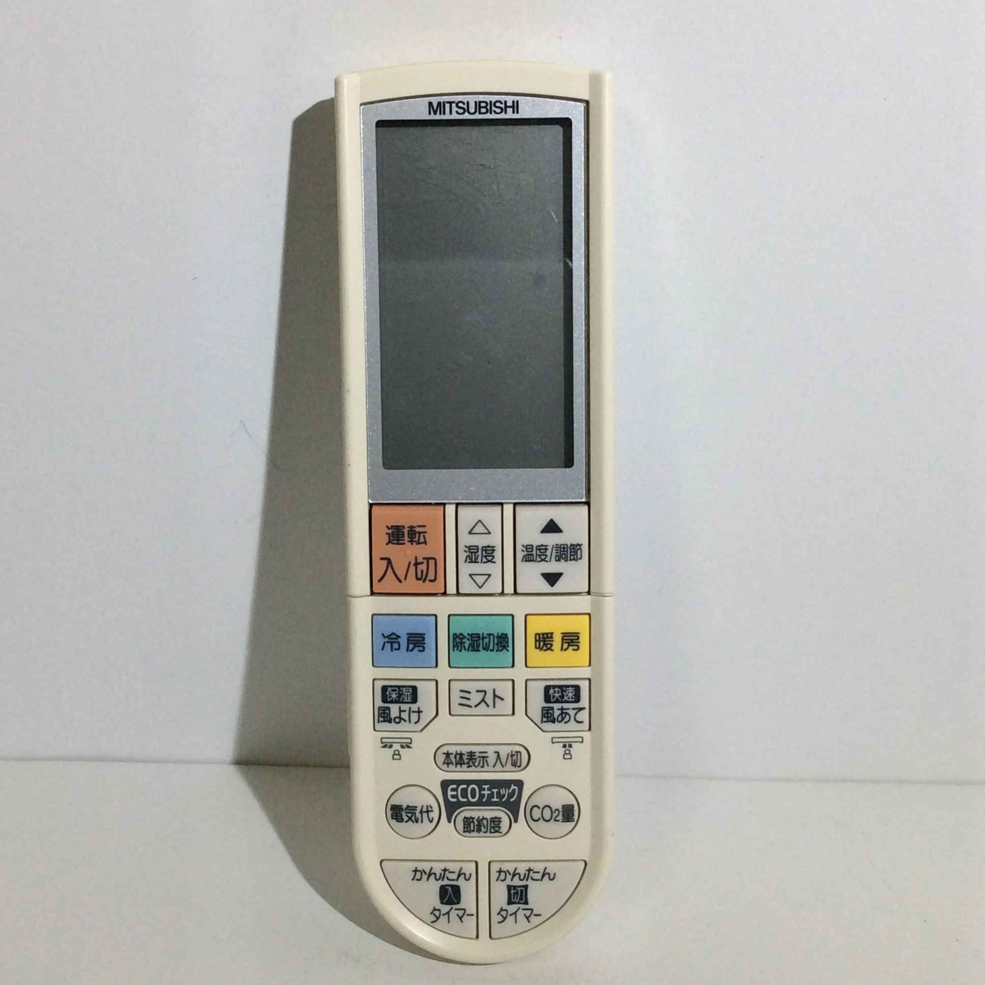 楽天市場】【純正品・新品】 PG101 リモコン 三菱 エアコン