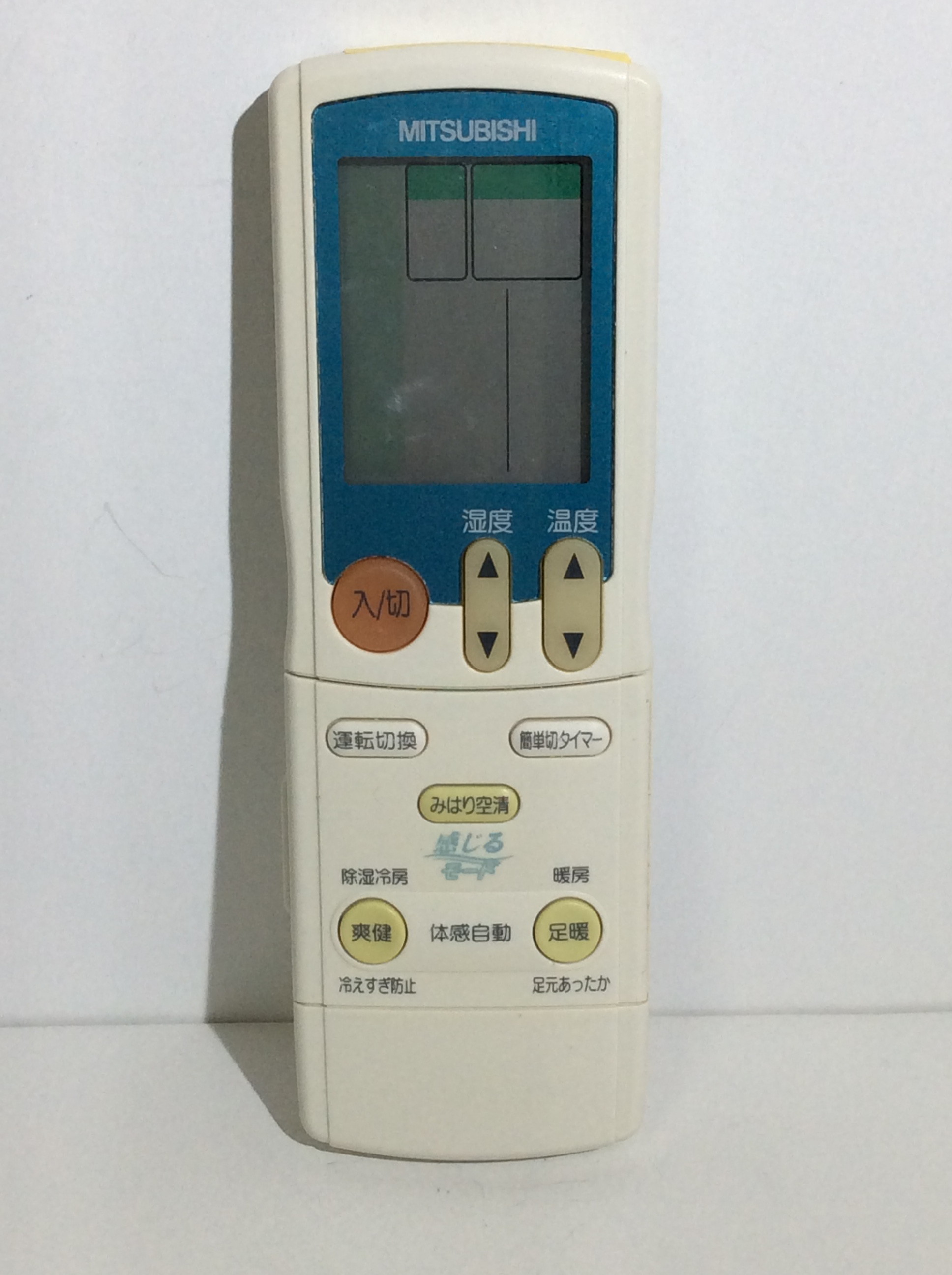 楽天市場】【中古】エアコン リモコン 三菱 MITSUBISHI JG31 : ピース電器