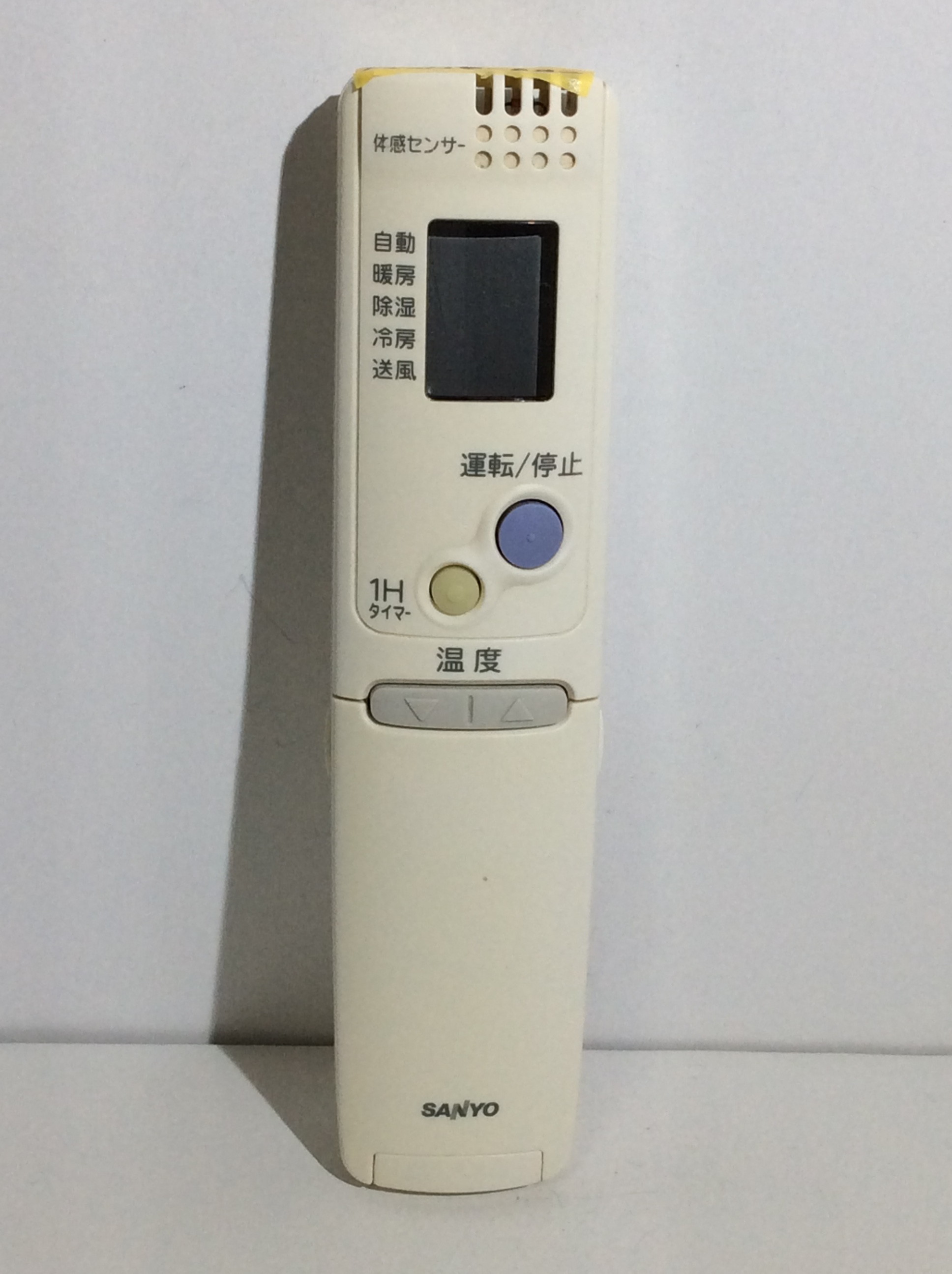 SANYO サンヨー RCS-SH1A エアコン リモコン Amazon.co.jp: 三洋電機 サンヨー エアコンリモコン RCS-SH1