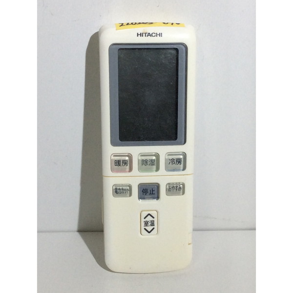 日立 エアコンリモコン RAR-4Y4 2zzhgl6 日立 エアコンリモコン RAR-4Y4 2zzhgl6