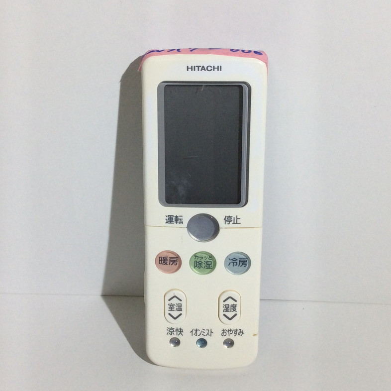 WX-F01E 東芝　リモコン Amazon.co.jp: 東芝 エアコンリモコン WX-F01E : ホーム＆キッチン