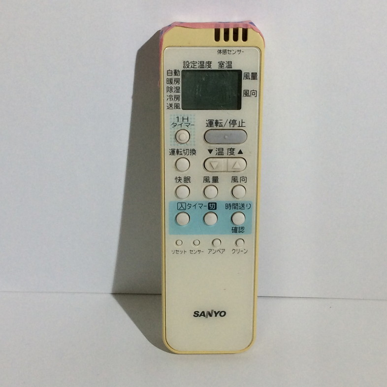 【楽天市場】【中古】 エアコン リモコン サンヨー RCS-AX1 : ピース電器