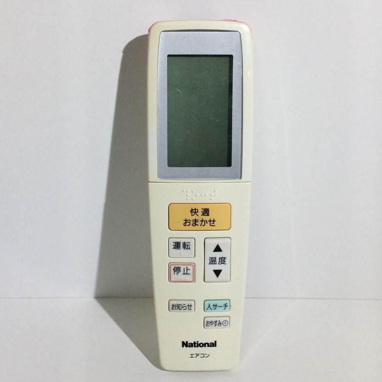 楽天市場】【中古】 エアコン リモコン ナショナル A75C3024 : ピース電器