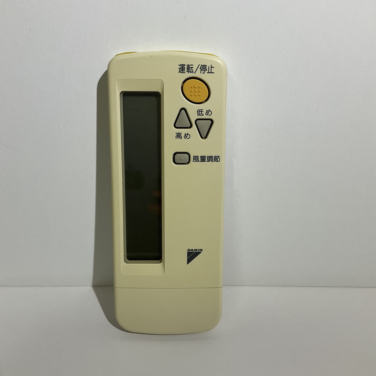楽天市場】【中古】エアコン リモコン DAIKIN ダイキン BRC4C101