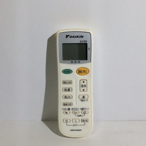 ダイキン 純正エアコン用リモコン ARC443A25 2zzhgl6 楽天市場】【純正品・新品】ダイキンエアコン用のリモコン☆1個