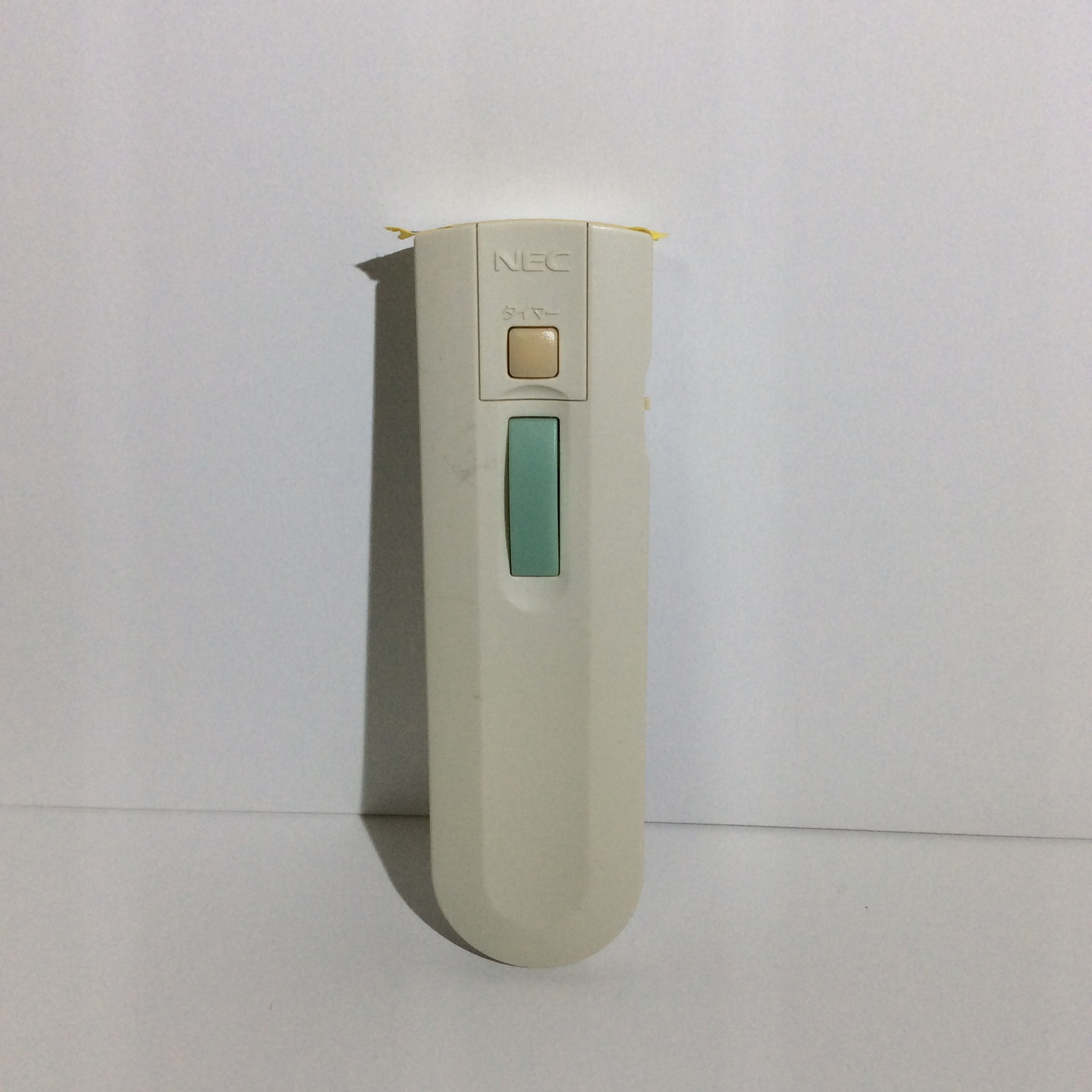 楽天市場】【中古】 照明 リモコン NEC RL50 : ピース電器