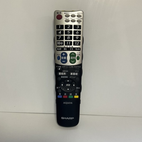 楽天市場】【中古】AVアンプ リモコン SONY ソニー RM-J350 : ピース電器