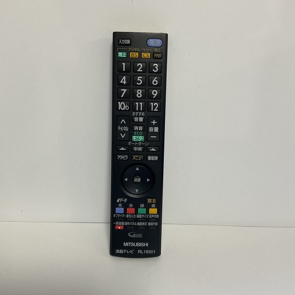 MITSUBISHI 三菱テレビリモコンRL18905[新品] 33個 MITSUBISHI 三菱テレビリモコンRL18905[新品] 33個