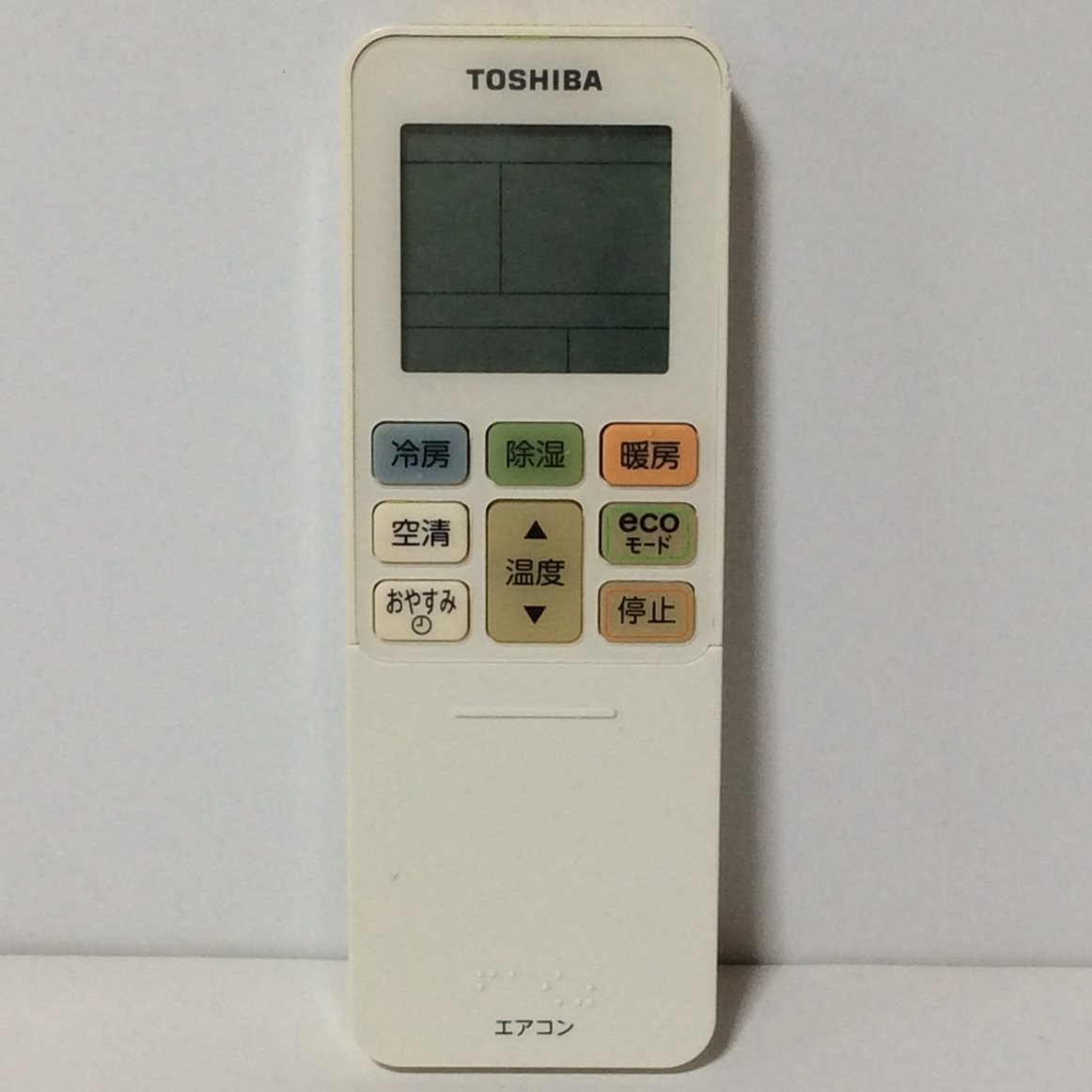 (未使用･未開封品)　ダイキン エアコンリモコン ARC472A13 df5ndr3 楽天市場】【純正品・新品】ダイキンエアコン用のリモコン☆1個