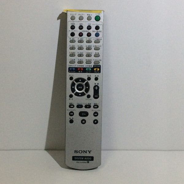 楽天市場】【中古】オーディオ リモコン SONY RM-J910 : ピース電器