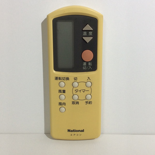 楽天市場】【中古】エアコン リモコン National ナショナル A75C548