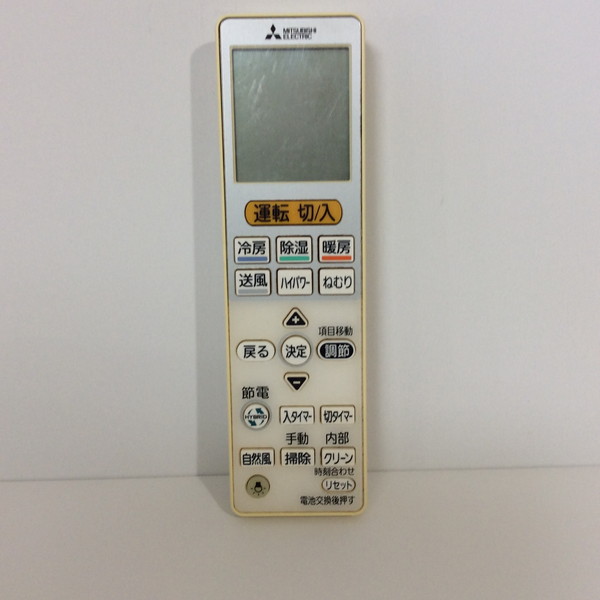 エアコン用リモコン 17個セット 619NzF++ObL._UF350,350_QL50_.jpg