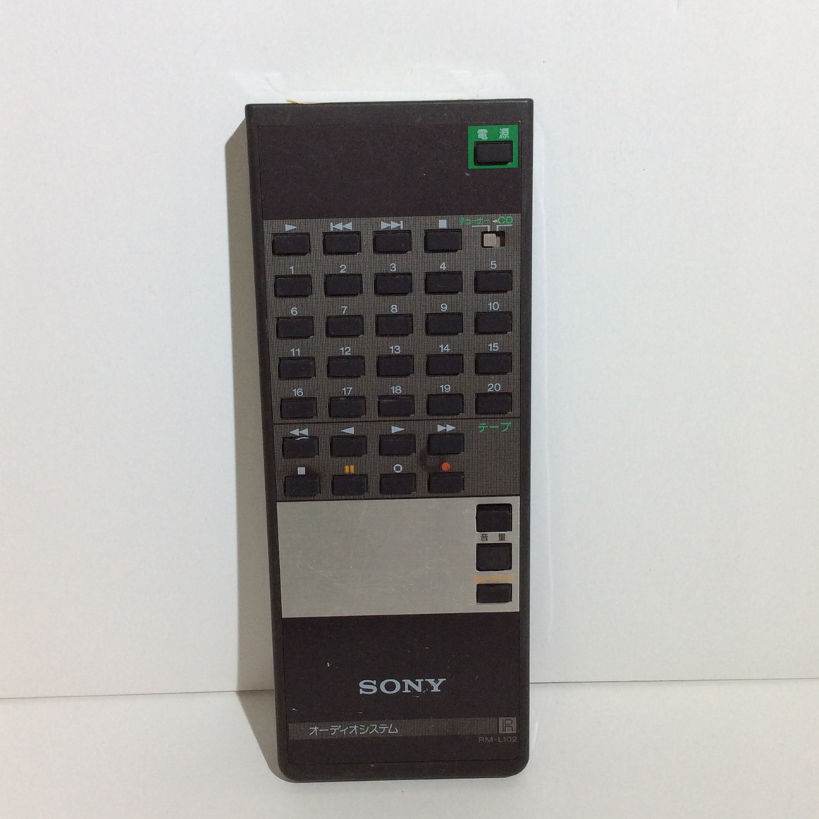 楽天市場】【中古】オーディオ リモコン SONY RM-J910 : ピース電器