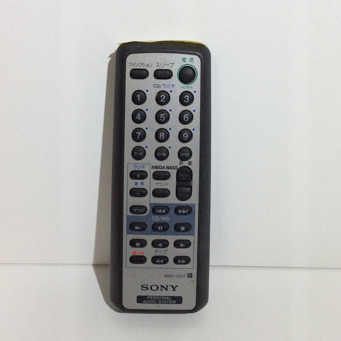 ソニー オーディオリモコン RMT-CD5 9jupf8b 楽天市場】【中古】オーディオ リモコン SONY RMT-C25 : ピース電器