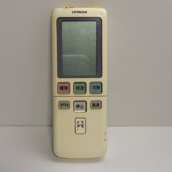 まい　日立リモコン Amazon.co.jp: エアコン用リモコンSuitable for HITACHI SP-RC2 SP-RC3
