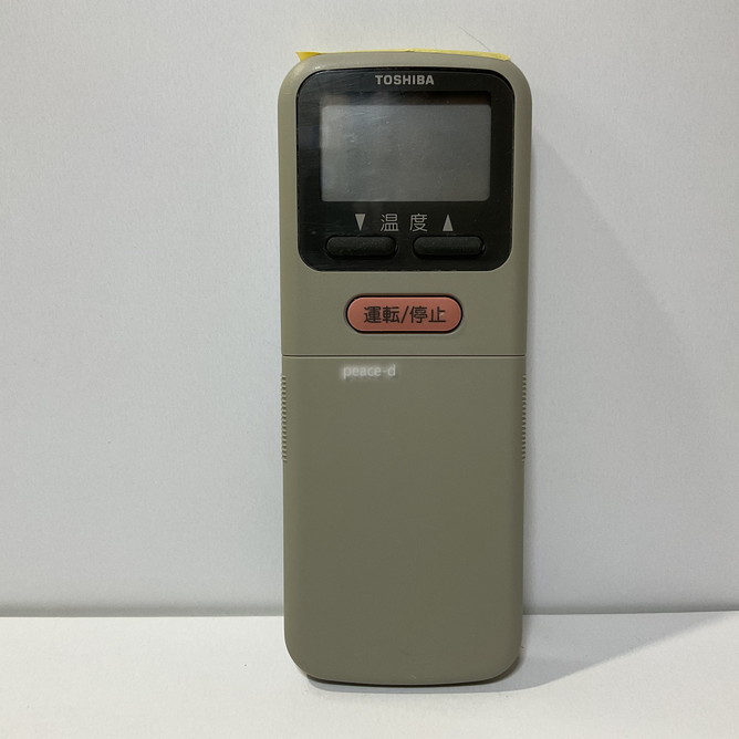 東芝 エアコンリモコン WC-B1N(中古品) 楽天市場】【中古】エアコン リモコン 東芝 TOSHIBA WH-B1N : ピース電器