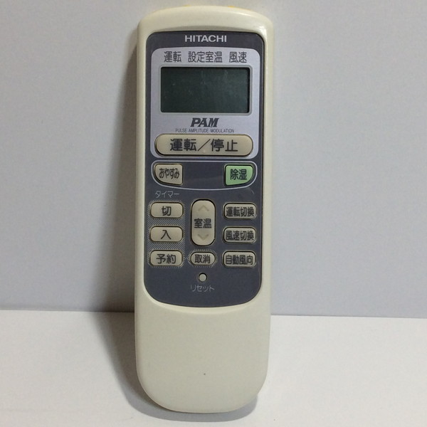 楽天市場】日立 RAR-2L1 HITACHI エアコンリモコン 【中古