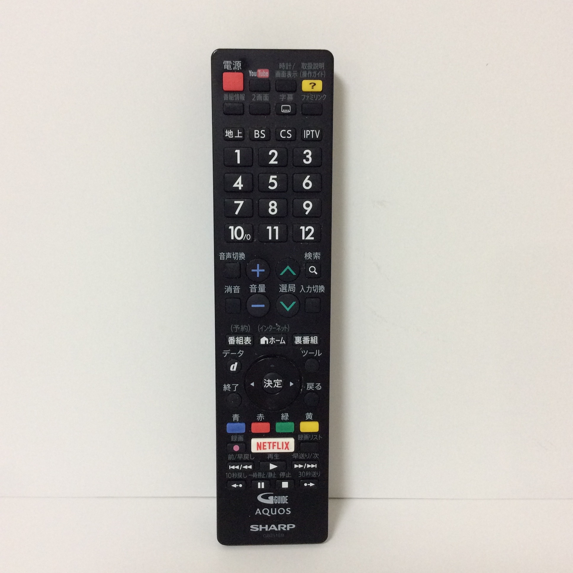 楽天市場】【中古】テレビ リモコン SHARP シャープ GB265PA : ピース電器