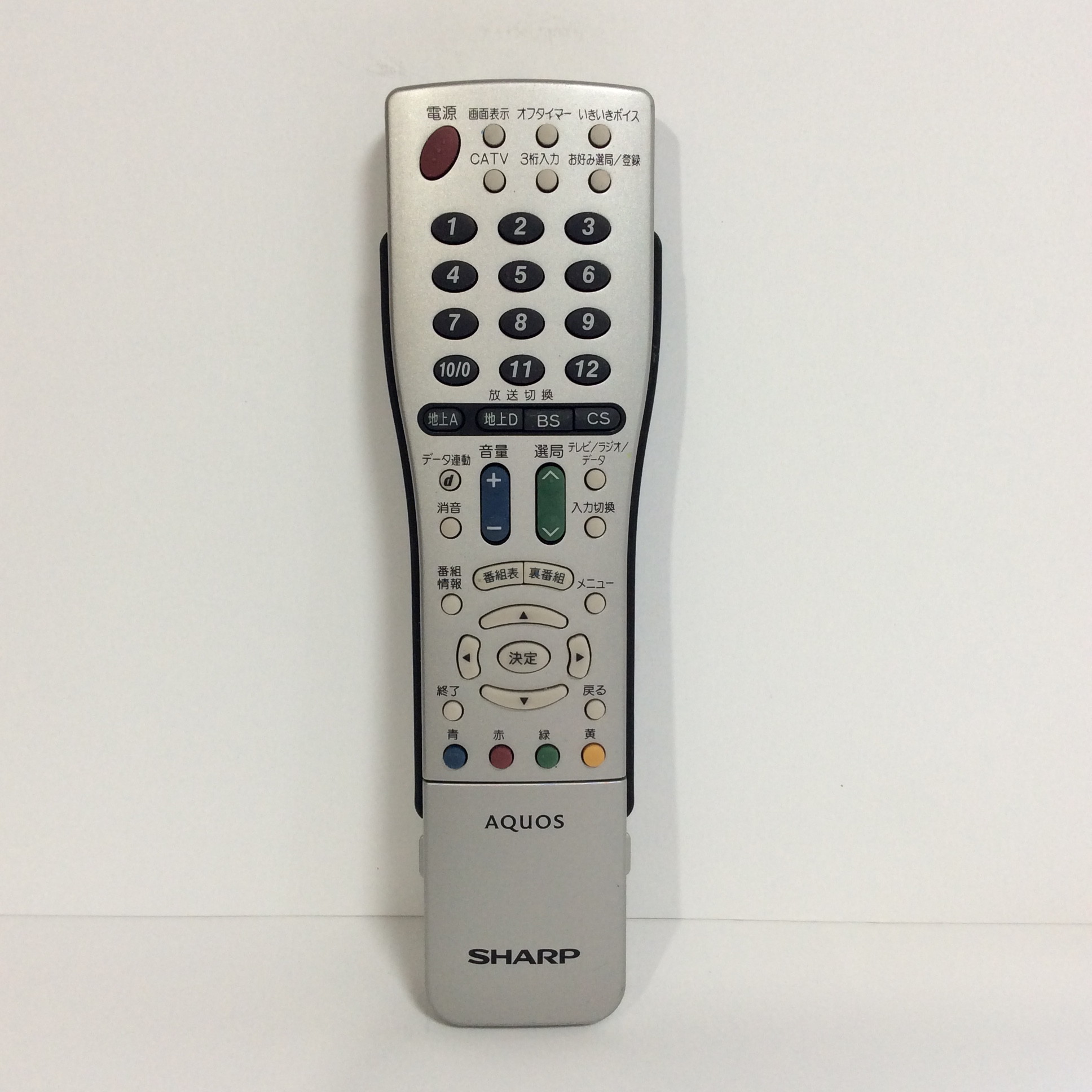楽天市場】【中古】シャープ テレビリモコン GA463WJSA ※左右のモール