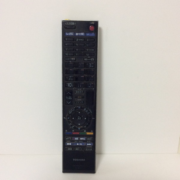 楽天市場】【中古】テレビ リモコン 東芝 TOSHIBA CT-90282 : ピース電器