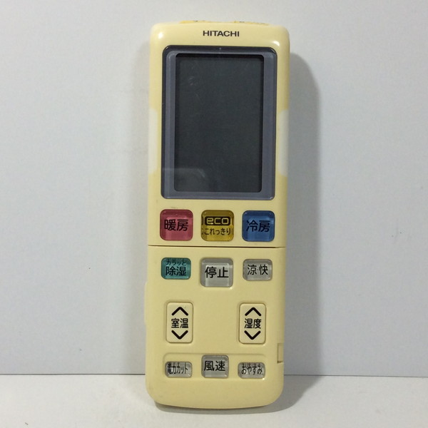 日立 エアコンリモコン RAR-5L3(中古品) 楽天市場】【中古】エアコン リモコン HITACHI 日立 RAR-5L3 : ピース電器