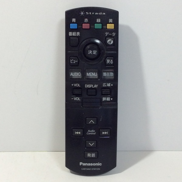 楽天市場】【純正品・新品】パナソニック カーナビ用の純正リモコン