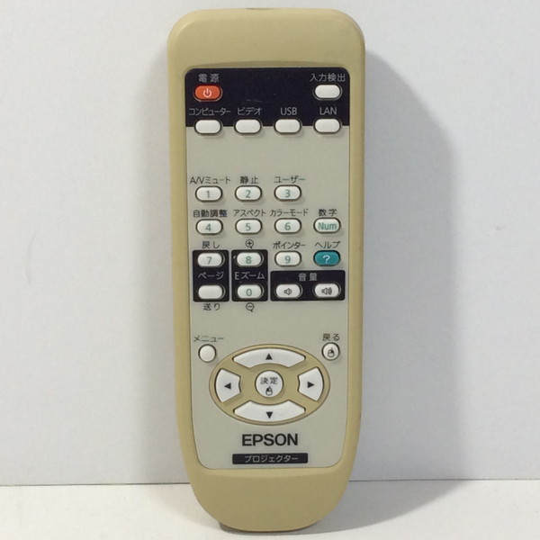 楽天市場】【純正品・新品】 【ソニー】 SONY プロジェクター