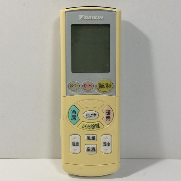 楽天市場】【中古】エアコン リモコン DAIKIN ダイキン