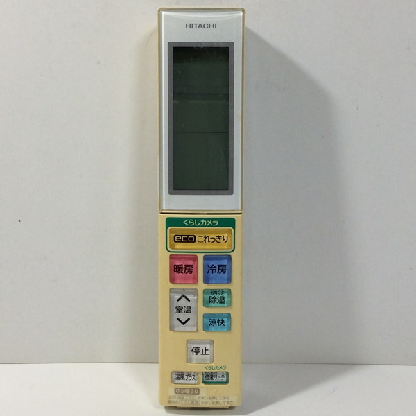 日立 エアコンリモコン RAR-5T6 2zzhgl6 楽天市場】【純正品・新品】日立エアコン用のリモコン☆1個