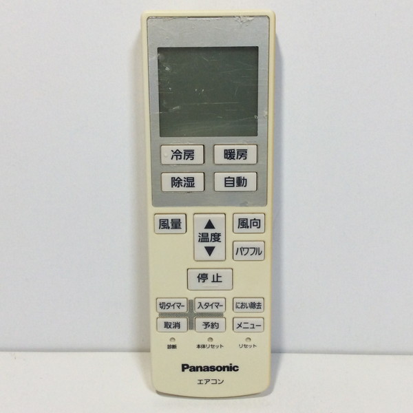 楽天市場】【中古】エアコン リモコン パナソニック Panasonic