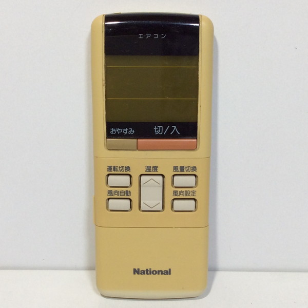 エアコンリモコン TGR-DC18UEE 中古品 241010ac-t-102-034.jpg