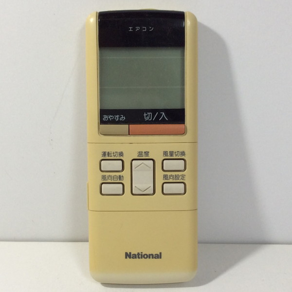 241016ac-t-235-077.jpg 241016ac-t-235-077.jpg