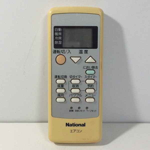 楽天市場】【中古】エアコン リモコン National ナショナル A75C354